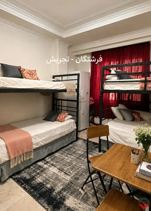پانسیون دخترانه فرشتگان تجریش